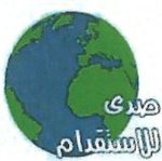 WhatsApp Image 2025-05-05 at 12.00.25 PM